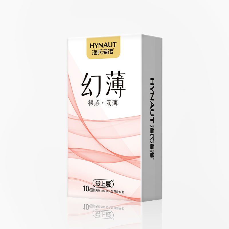幻。10只装）