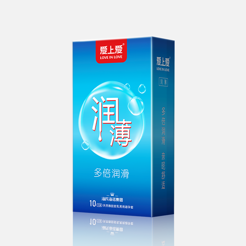 润。10只装）