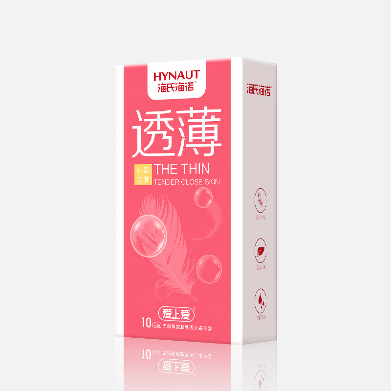 透。10只装）